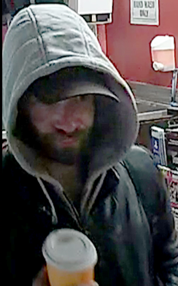 Male Suspect to ID - close up