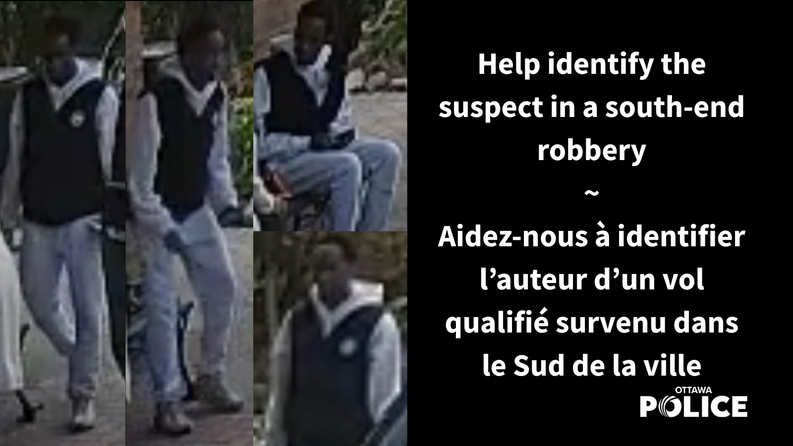 Suspect to identify in south-end robbery