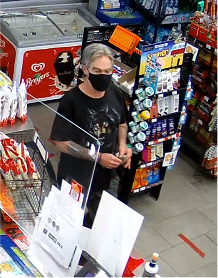 Robbery suspect to ID - McArthur Rd (1)
