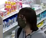 Robbery suspect to ID - Pharmacy (1)