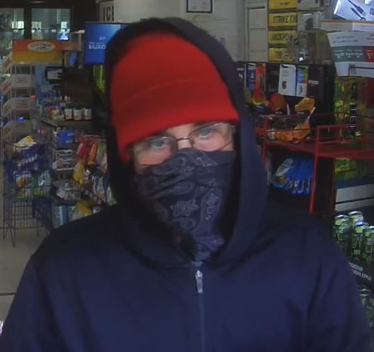 Suspect Robbery Photo 1